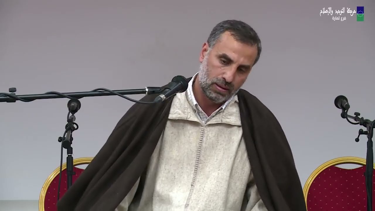 إن الذين سبقت لهم منا الحسنى أولئك عنها مبعدون - يونس اسويلص