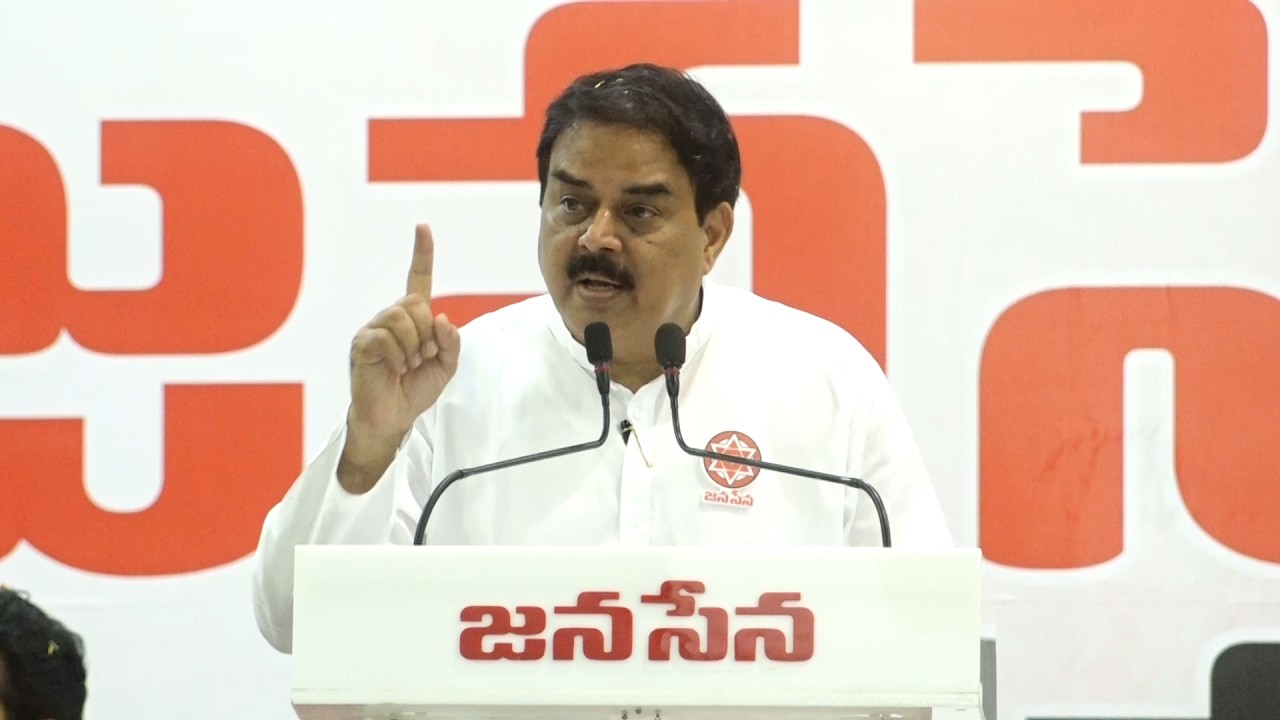జనసేన చర్చా వేదిక కార్యక్రమంలో ప్రసంగించిన జనసేన పార్టీ పీఏసీ ఛైర్మన్ నాదెండ్ల మనోహర్ గారు | కైకలూరు