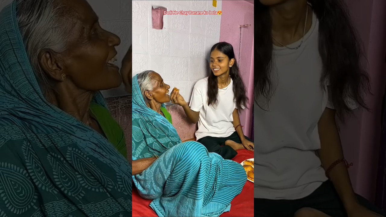 Dadi Ne Chay Banane Ko boli😍#minivlog #dailyvlog#viral  #lifestylevlog #recipe #cooking #pavbhaji