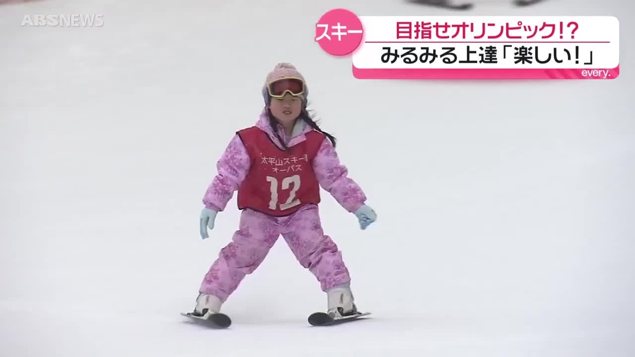 園児たちのスキーがみるみる上達！ 先月始めたばかりなのに…リフトに