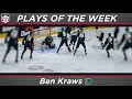 USHL Plays of the Week - Week 3