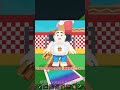 最新リーク！？なんと明日イベントあります！#shorts #roblox #brainrot #ロブロックス