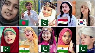 Download Lagu Hasbi Rabbi Jallallah |New Viral Naat 2026 | Aayat Arif, Huda Sisters, Yumna Ajin | Naat #hasbirabbi MP3