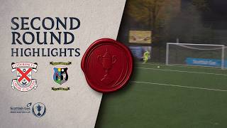 Clydebank v Tranent | Scottish Gas Scottish Cup Second Round Highlights