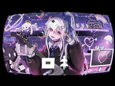 ロキ/ みきとP covered by ice