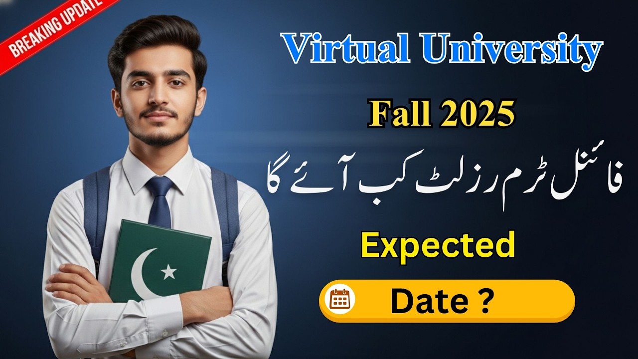 𝐑𝐞𝐬𝐮𝐥𝐭 𝐊𝐚𝐛 𝐀𝐲𝐞 𝐆𝐚 ? 𝐅𝐚𝐥𝐥 2025 𝐅𝐢𝐧𝐚𝐥 𝐒𝐞𝐦𝐞𝐬𝐭𝐞𝐫 | 𝐓𝐚𝐛 𝐓𝐚𝐤 𝐊𝐲𝐚 𝐤𝐫𝐧𝐚 𝐜𝐡𝐚𝐡𝐢𝐚𝐲 ? 𝐕𝐢𝐫𝐭𝐮𝐚𝐥 𝐔𝐧𝐢𝐯𝐞𝐫𝐬𝐢𝐭𝐲