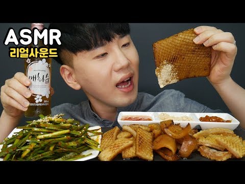 카스테라껍데기에 <strong>매화수</strong> Pork rinds 리얼사운드 먹방 ENG Mukbang ASMR DoNam 도남이먹방