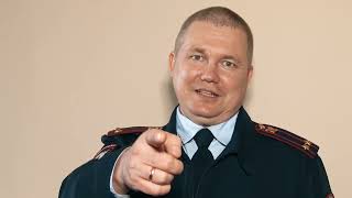 34 Volgograd Zvonok Iz Banka