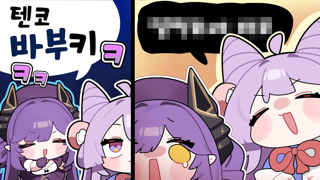 후야가 먼저 시작한거야???【핫클립】