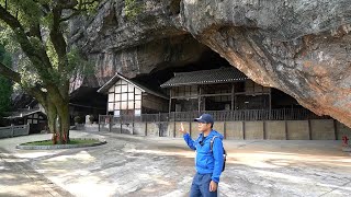 贵州玄天洞，这里曾关押过一位大将军，大家都认识