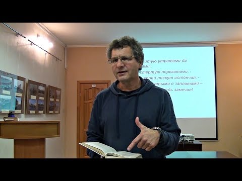 Словарь обратных пропорций: опыт культуры и мир сегодня