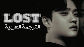 D.o. - دي أو Lost الترجمه العربيه Arabic Sub