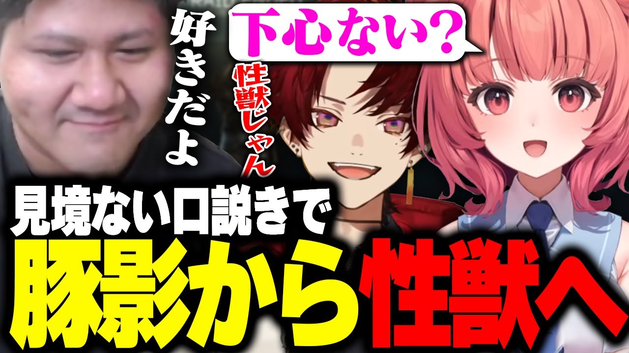 塾長らっしゃー、生徒あかりんとツルギを口説き始める。【Escape From Tarkov/タルコフ】