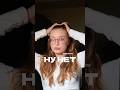 Арт. 405593764 #восстановлениеволос #hairstyle #быстраяукладка