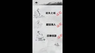 Screenrecorder 2018 03 02 11 05 13 334