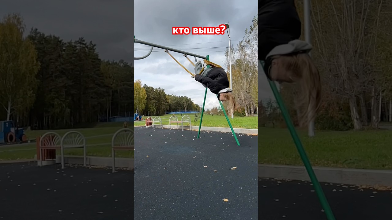 когда обе гимнастки 💪