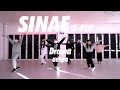 aespa (에스파) - Drama | SINAE K -POP 초등반(B)