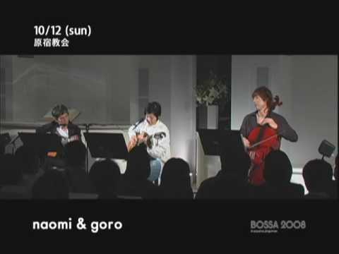 naomi & goro "Home Sweet Home"
