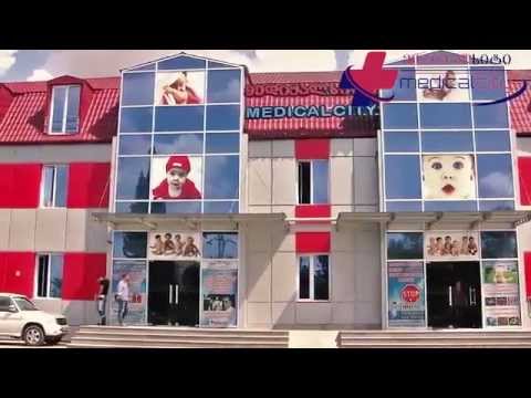 მედიქალსიტის პრომო