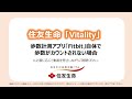 歩数計測アプリ「Fitbit」自体で歩数がカウントされない場合
