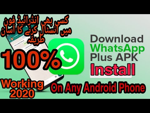 How to install whatsapp plus on android latest June 2020| Any Device | Combo Tech| 2020