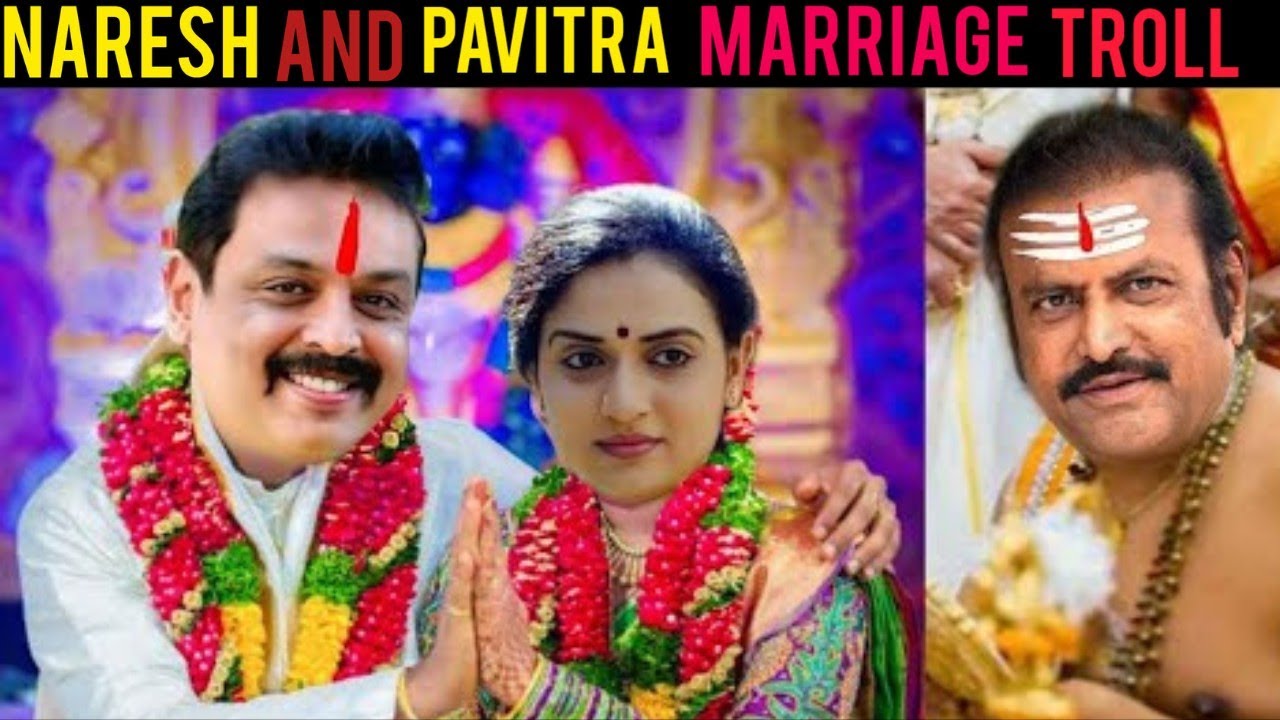 ACTOR NARESH TROLL  || ACTRESS PAVITRA || marriage troll || TROLL MAWA|| NARESH AND PAVITRA LOVE ||