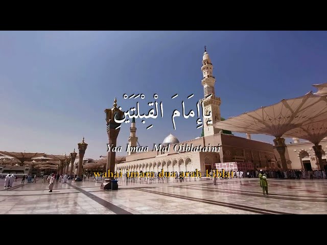 Instrumen Sholawat Mahalul Qiyam Al-Barzanji_Merdu class=