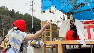 雄勝法印神楽奉納 五十鈴神社（宮城県石巻市雄勝町熊沢）春季例大祭