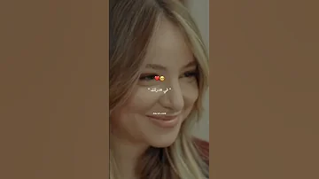 مسلسل أحوال الناس الحلقة 14 