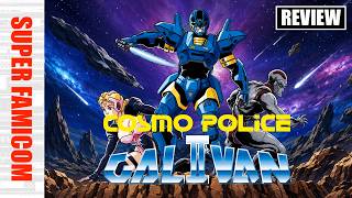 COSMO POLICE GALIVAN II - SUPER FAMICOM (Offscreen Review)