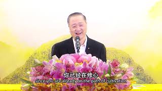 Play video: Buddhism in Plain Terms Video Ep 2   Master Jun Hong Lu