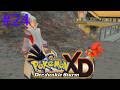POKÉMON XD: DER DUNKLE STURM 🌪️ #24 - Der alte SIF