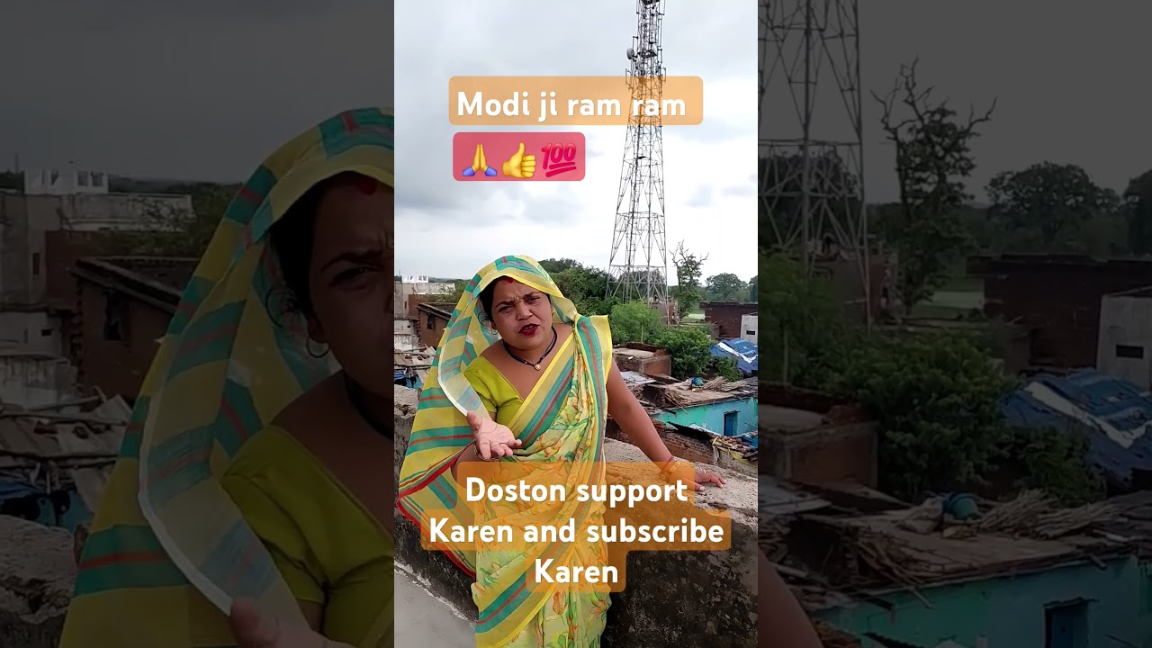 Modi ji ram ram comedy video 