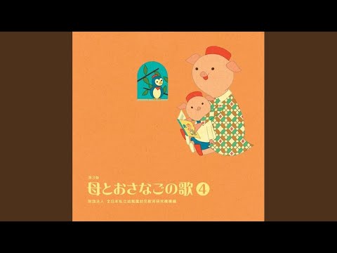 カレーライス