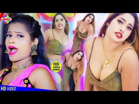 #Video_Song | जरता जवानी | #Bali Bihari | Jarata Jawani | 2026 Ka New Arkestra Song