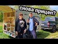 С новым прицепом на фестиваль Русборг на УАЗе