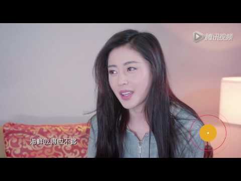 张天爱曝演员心酸 守着海鲜却只能吃工作餐