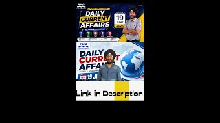 19 June 2026 Daily Current Affairs | Important MCQs for SSC, Banking, Railway & Competitive Exams |