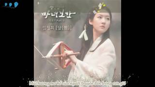 Moon – Lim Jeong Hee [Mirror Of The Witch OST Part.3]