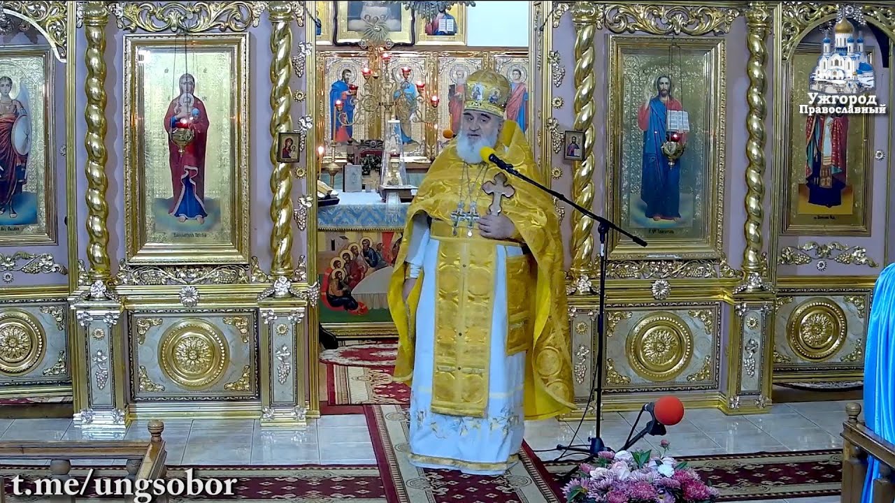 СЛОВО и Панихида за новопреставленным проф. Иваном Ивановичем Поп. 15. ...