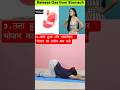 अपच और गैस की समस्या से राहत पाए।💯#yoga #home exercise #viral