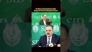Ek Crime karta Hai Dosra Uska Supporter Hota Hai #sharjeelmemon #ppp #sindh #mustafakamal