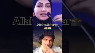 Gyan ki baten namaz#south #viralvideo #livestream #youtubeshorts #islam #new #bihar #reels