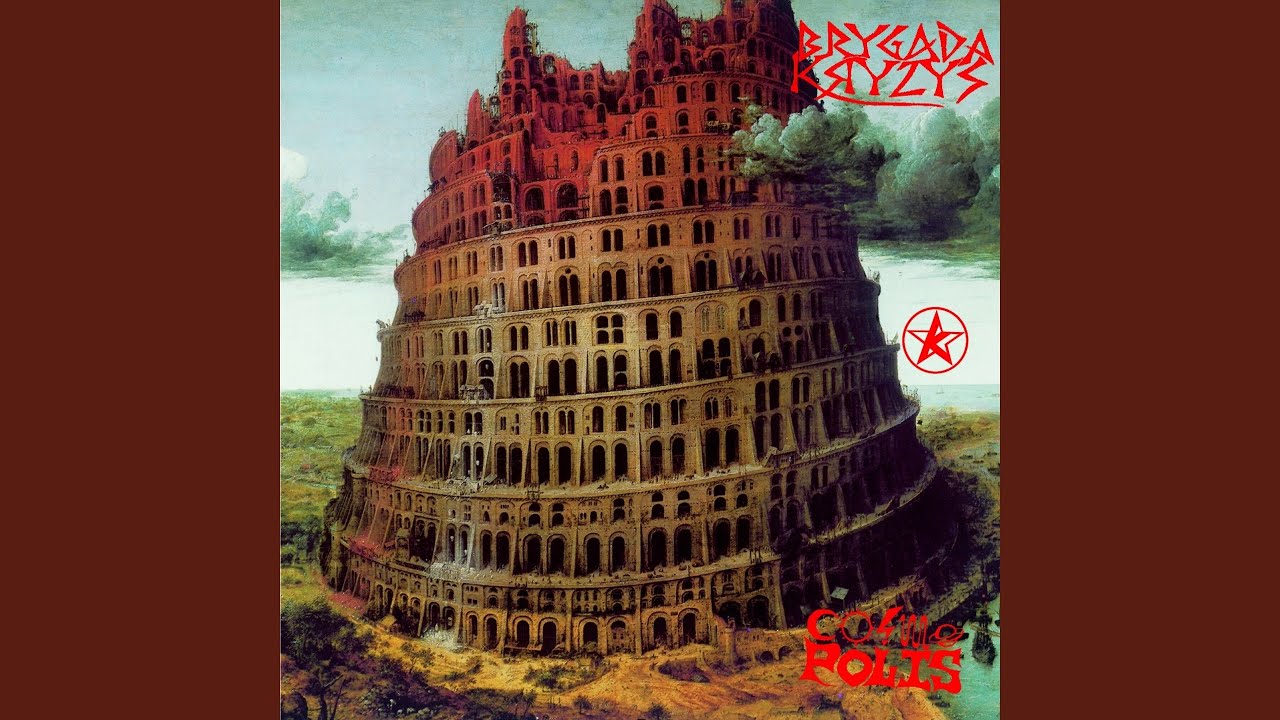 Back Train adlı videoyu YouTube'da izle Back Train adlı videoyu YouTube'da izle