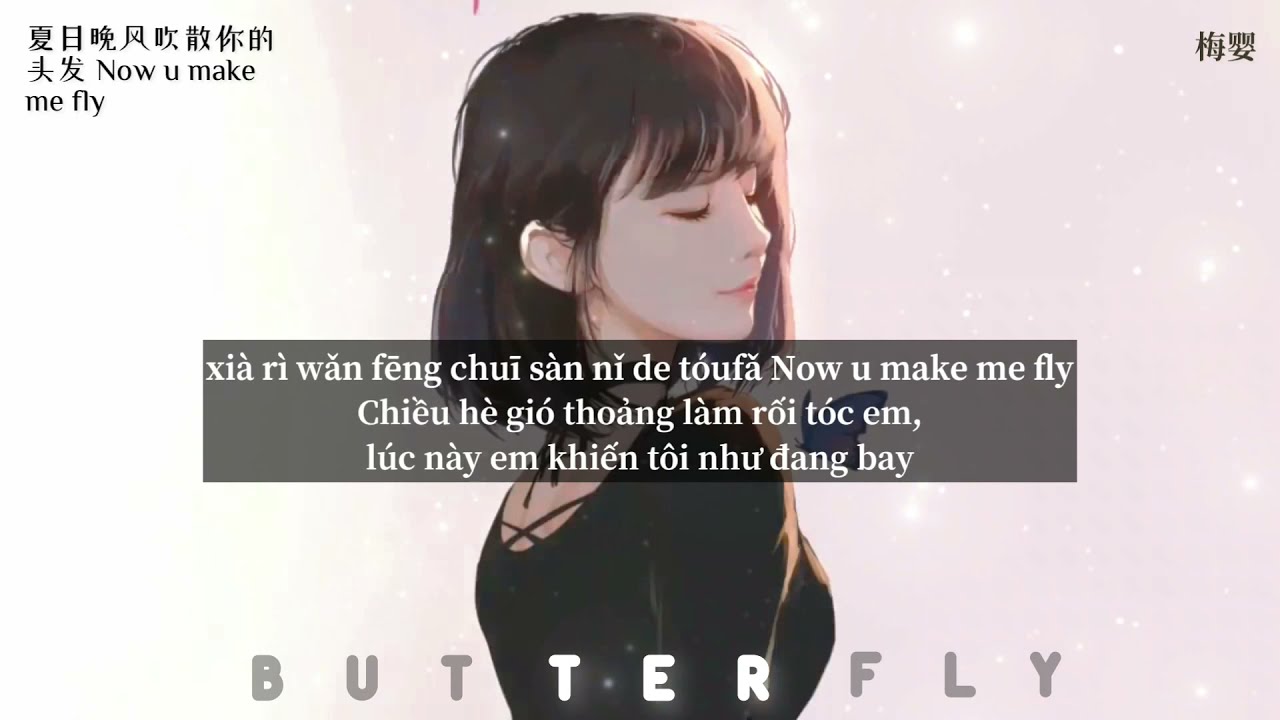 [Vietsub+Pinyin] Butterfly - A Trip/Nick.Y | 𝑼 𝒈𝒐𝒕 𝒎𝒆 𝒇𝒆𝒆𝒍𝒊𝒏𝒈 𝒍𝒊𝒌𝒆 𝒂 𝒃𝒖𝒕𝒕𝒆𝒓𝒇𝒍𝒚 🦋