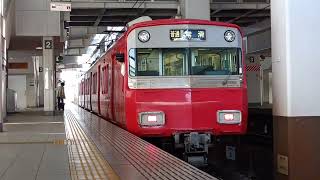 【危険な客が...】名鉄6052f 普通常滑 太田川発車