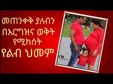 ቪዲዮ: ዛሬ የሚከሰት፡ ሳይክሊስት እና ካቱሻን በሃሮጌት የአለም ሻምፒዮና ይቀላቀሉ