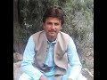 Touseef khan from ziarat social media life story ziarat kakar sarangzai