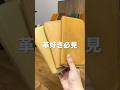 革好き必見！ゼロから育てる革財布生活！使うほどエイジングするナチュラル革を使ったおすすめ財布3選【ハレルヤの革財布】