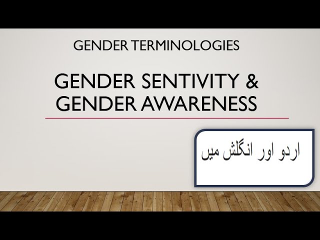 Gender Awareness Definition In Urdu